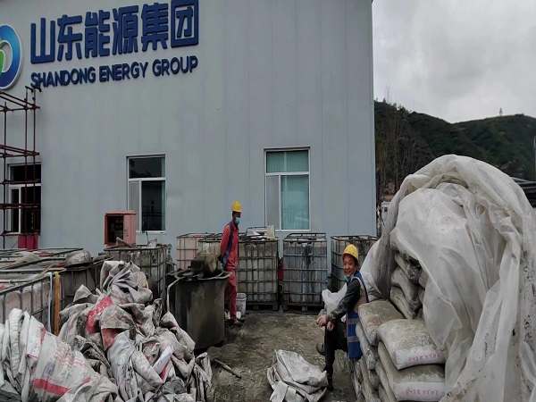 抱由镇厂房地面下沉注浆加固